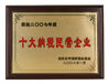 Cina SHENZHEN JOINT TECHNOLOGY CO.,LTD Certificazioni
