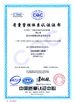 Porcellana SHENZHEN JOINT TECHNOLOGY CO.,LTD Certificazioni